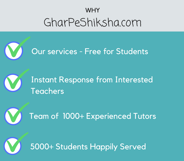 gharpeshiksha home tuition benefits