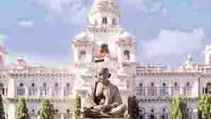 Hyderabad